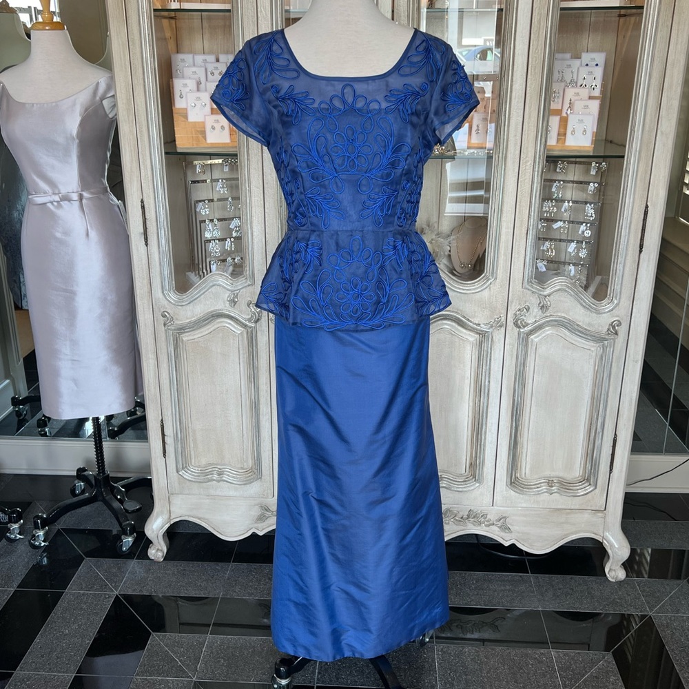 Marisa Baratelli Skirt and Bodice Set.